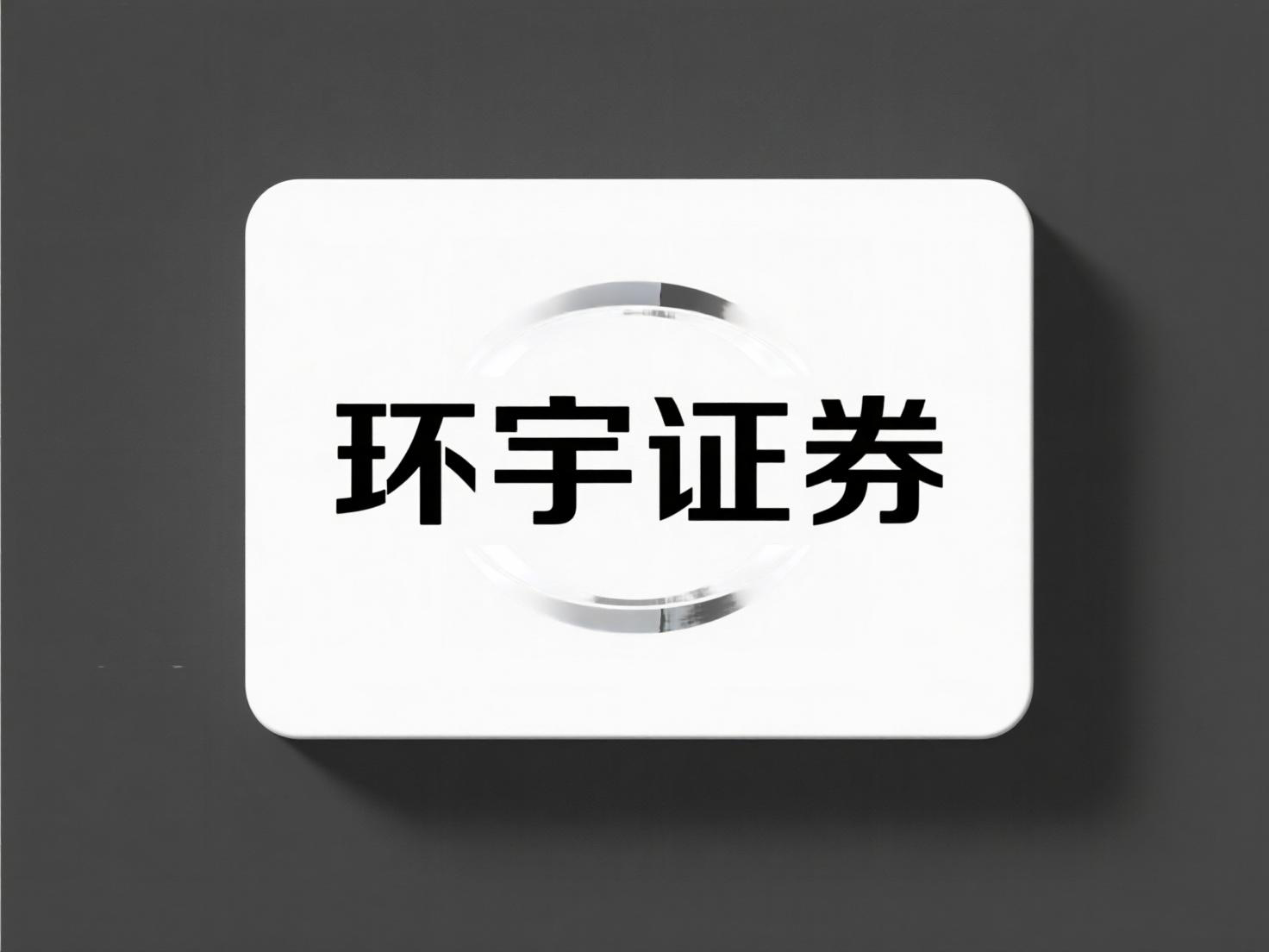 配资之家 期货配资是正当的不使用体验对比分析，论断震恐了